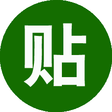 健字号代办